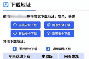 「直播吧评选」12月31日NBA最佳球员